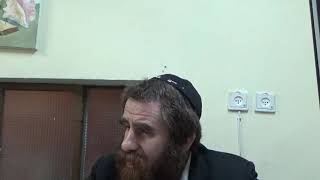 Рав Захарья Френкель Уроки Торы Хасидут Врата света Урок 55 Врата Хануки 2 я часть 5781г 