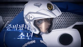 [명탐정 코난 :하이웨이의 타천사] BGM “준비됐나, 소년 소녀” Main Theme - 「ルシファーズ アンセム ～バトル オブ ザ ハイウェイ～」 - ラストダンスを君と