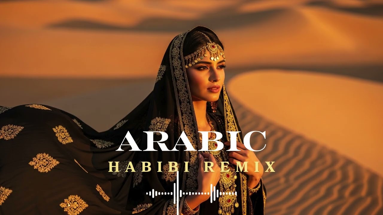 Late Night Habibi 🖤 | Smooth Arabic Deep House Vibes