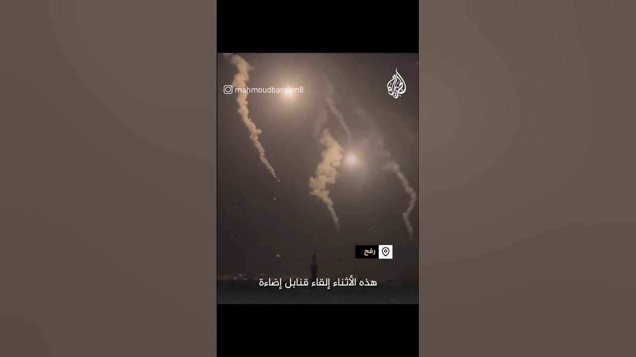      
 - نشر قبل 2 ساعة