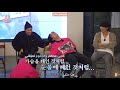 RUN BTS EP 119 Arabic Sub 