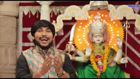 Sardarvanshi || sagar patel || whatsapp status video