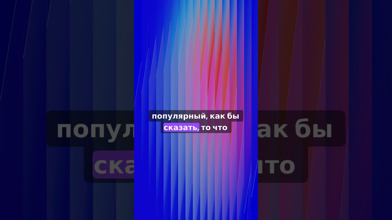 Могут ли модели напрямую взаимодействовать с материей