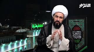 الشيخ حسين الاميري هل تجوز الشهادة الثالثة في الصلاة مجتبى الحميري