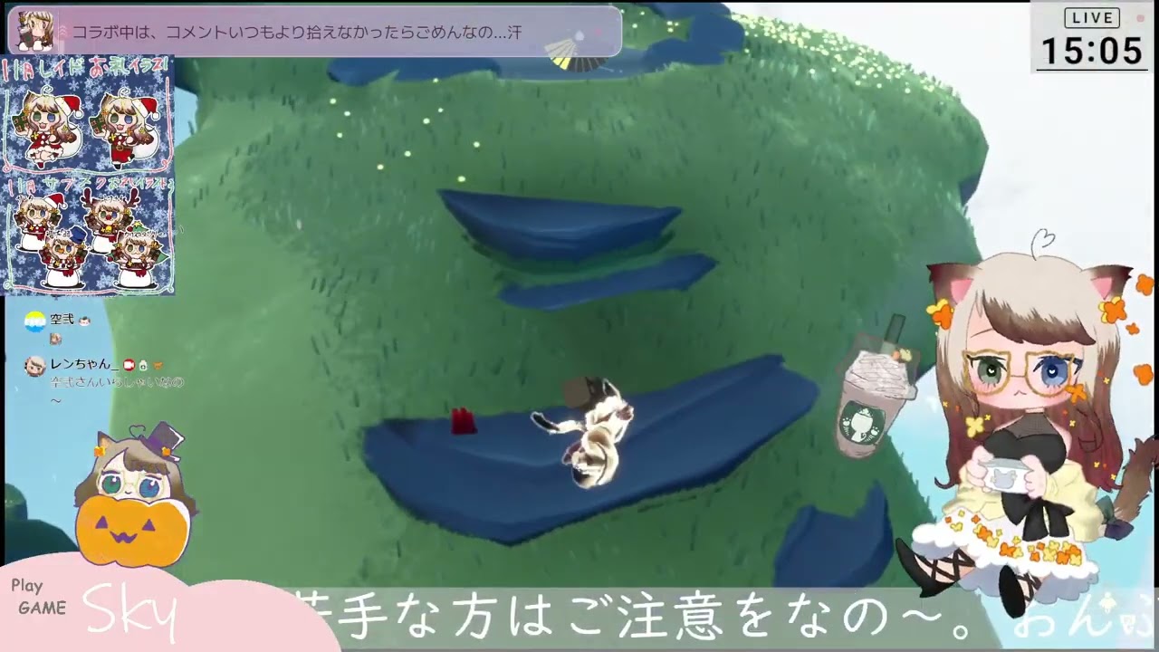 【Sky】少し寝たから空飛ぶの〜キャンドル足りないの💦