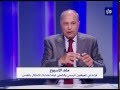 ملف الأسبوع قراءة في الموقفين