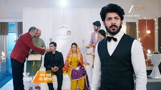 Ganga Mai Ki Betiyan||3 May||Siddhu Ke Samne Hoga Sneha Aur Shantanu Ka Roka