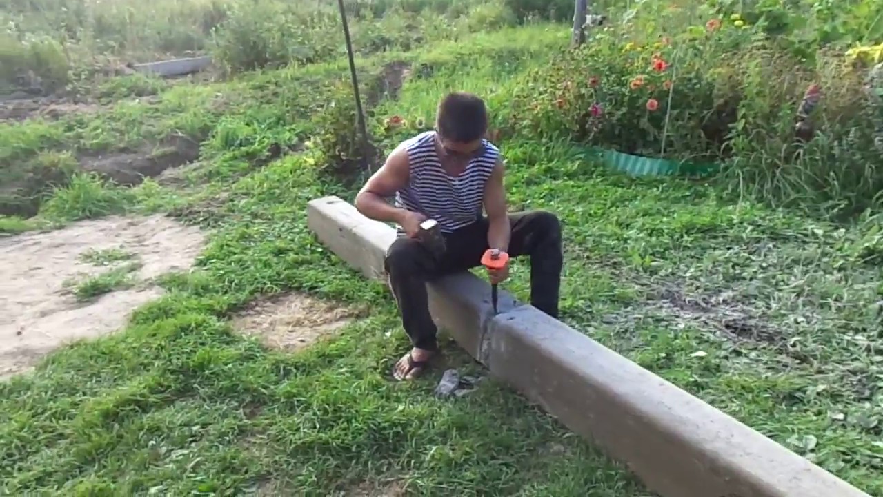 Как укоротить бетонный столб - YouTube