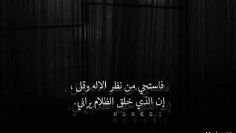 سورة الكهف٣٢-٥٠