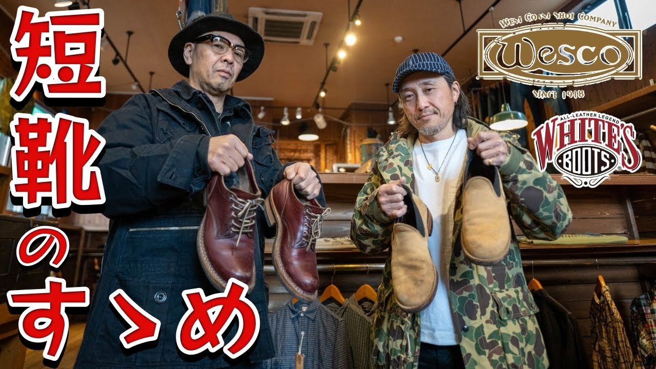 エネーレ社　ウォマースーツ青赤 XO 90年代ビンテージモデル エネーレ社 ウォマースーツ青赤 XO 90年代ビンテージモデル