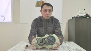 | Intertool DT-2261 | Газонокосарка заміна шківа