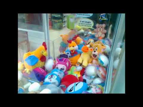 как выиграть в игре 100 к 1из YouTube · Длительность: 3 мин26 с как выиграть в игре 100 к 1из YouTube · Длительность: 3 мин26 с
