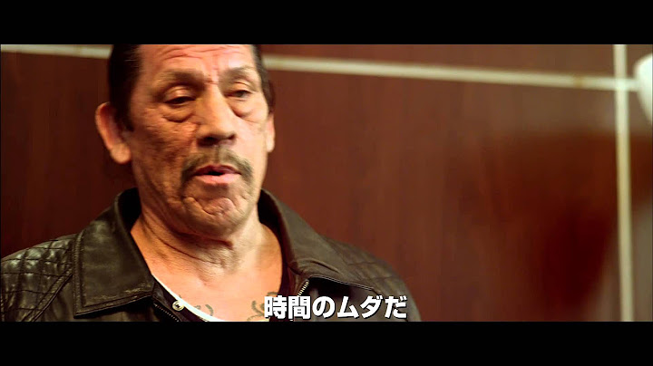コワモテのダニー・トレホが大活躍！映画『弾丸刑事（デカ）　怒りの奪還』予告編