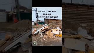 Якутия - единственный регион в мире, зарабатывающий 2трлн рублей в год, живущий в нищете