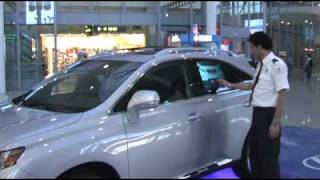 Gridcast Interactive Touch Window - 2010 Lexus RX