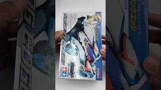TAMIYA RISING EDGE • MS CHASSIS ABS MINI 4WD • BOX REVIEW