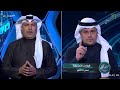 الشنيف يكشف عن فضيحة تحكيمية كارثية عند أستعراض الحالات التحكيمية لمباراة الهلال والخليج 
