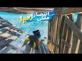 رقم ايم رهيب معلومات في وصف فديو 