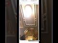 أذان الفجر قناة المحروسة الدلتا الشيخ عبد الرشيد صوفي أذان الفجر قناة المحروسة الدلتا الشيخ عبد الرشيد صوفي