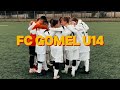 ФК Гомель U14 (2012) 28.09.2025 (11-0)