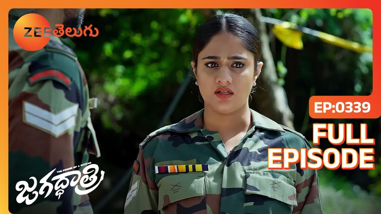 Sharmila శిక్ష గ్రూప్ | Jagadhatri | Full Ep. 339 | ZEE Telugu