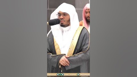 سورة النمل  _بصوت الشيخ ياسر الدوسري _ (#موهبه_قرآن _ كريم)_ ١٦  ذو الحجة ١٤٤٥ من صلاه العشاء