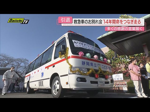 アツアツ 救急救命スタッフのためのＩＴＬＳ 第４版 51xW0avtyyL._AC_SY200_QL15_.jpg