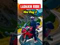Ladakh ride vlog 3 #ridingqueen #ladakh #bikeride #shorts