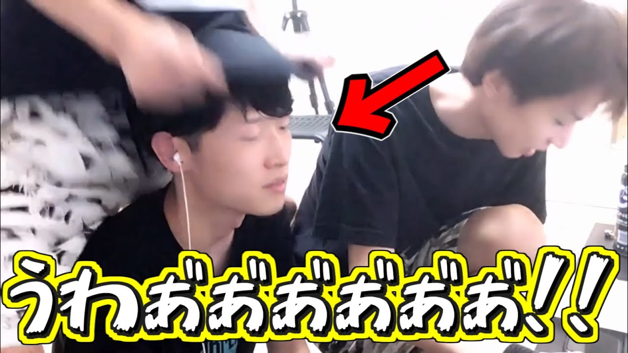 小学生みたいな””いたずら””で「ちゃんなべ」をびっくりさせる「ささぼー」【ささぼー切り抜き】