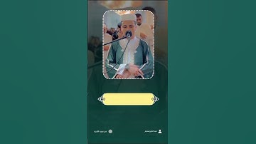 وذا النون تلاوة مبكية من سورة الأنبياء #عبدالعزيز سحيم #اكسبلور #explore