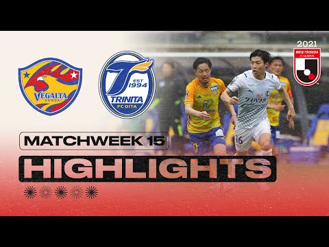 Sendai Oita Goals And Highlights