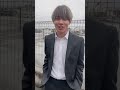 原付で行ってもた🤣 #シゴトオワリ #不動産賃貸 #不動産
