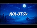 Lazza - MOLOTOV ( Lyrics ) │ Super Testo