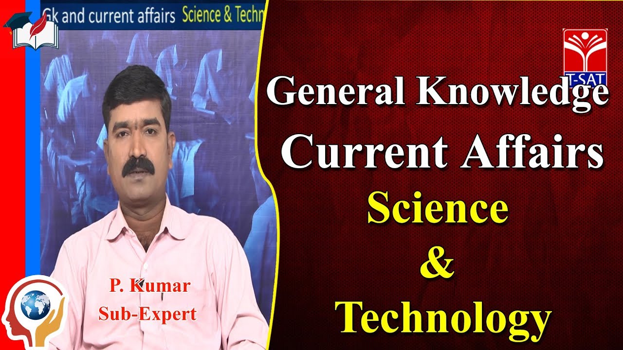 TRT - SA || GK - Science & Technology || P. Kumar upscale furniture stores