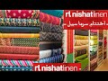 nishatlinen winter clearance sale 2022