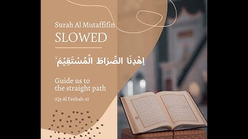 Surah Al Mutaffifin (Be Heaven) Qari Muhammad Abdullah |  سورة المطففين  #viralvideo