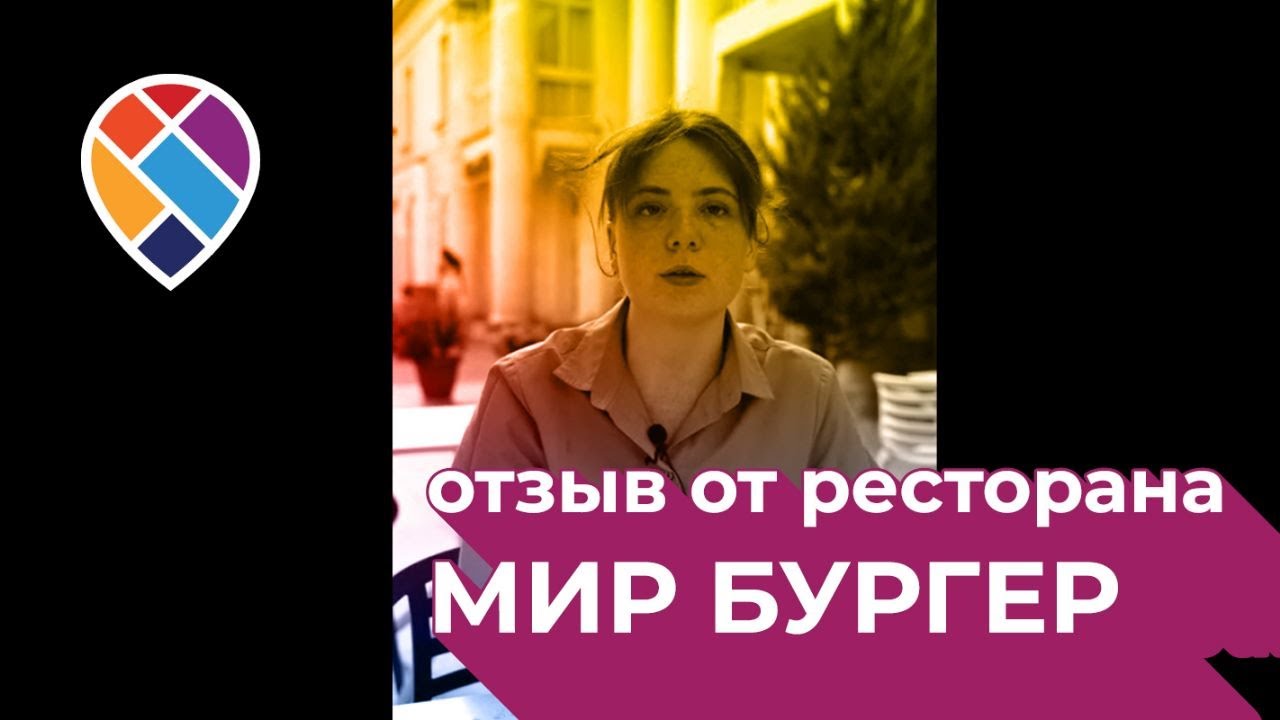 Таргетированная реклама в Севастополе и Крыму