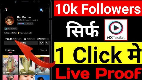 mx takatak पर सिर्फ 1 click मे 10k followers | mx takatak par followers kaise badhaye | mx takatak ?
