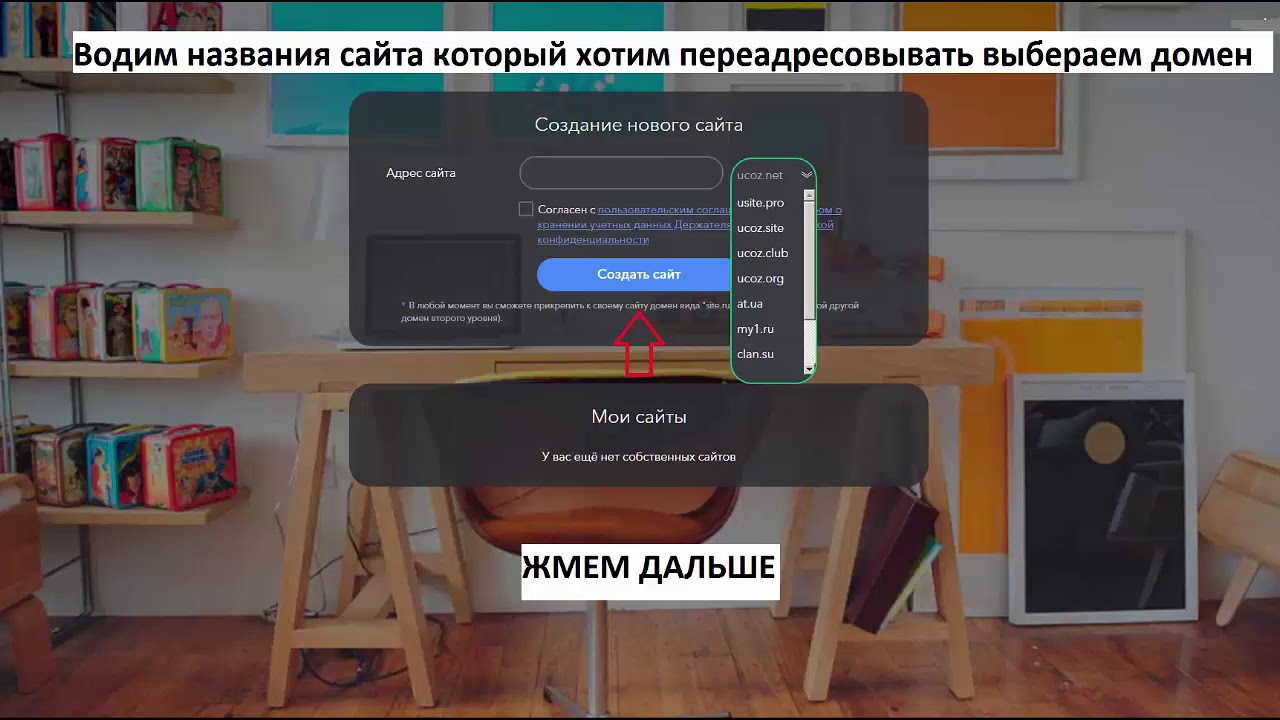 Генератор ссылок вконтакте