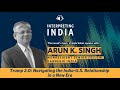 Trump 2.0: Navigating the India-U.S. Relationship in a New Era