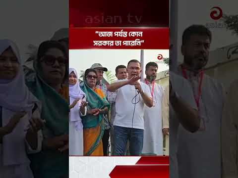"বেগম খালেদা জিয়া নারীদের শিক্ষার হার যে উচ্চতায় নিয়ে গেছেন আজ পর্যন্ত কোন সরকার তা পারেনি" |