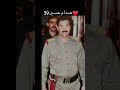 أنا قائد الحرب هم كلهم جنود صدام حسين رحمه الله 