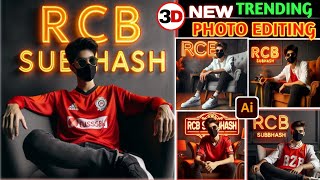 New Trending Ai photo editing ||Cricket Lover  T-shirt Photo Editing 2024 |Bing Ai Image Generator|| screenshot 3