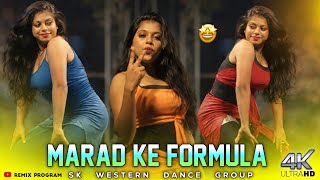 Dana Dan Dana Dan 4K Bhojpuri Dance Hungama Sk Western Dance Group Remix Program