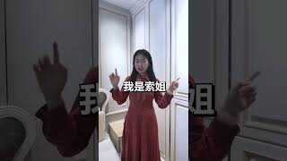 1756 1021076 mp3