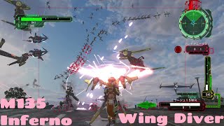 EDF 6 M135 the Little Girl and the limited movement Insufficiency Inferno WD ( Earth Defense Force )