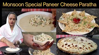 Monsoon Special Paneer Paratha | Street Style Paratha recipe | Cheese Paratha Recipe