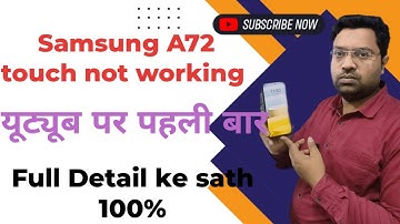 samsung a72 touch not working full guide 100% #repair #touch #samsung