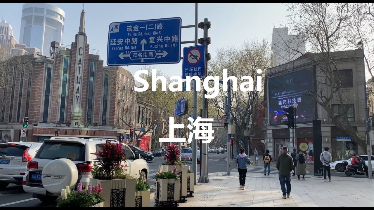 Shanghai, चीन | Huating Road | पैदल यात्रा 4K