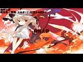 【東方ニコカラ】 南柯之夢 【魂音泉】